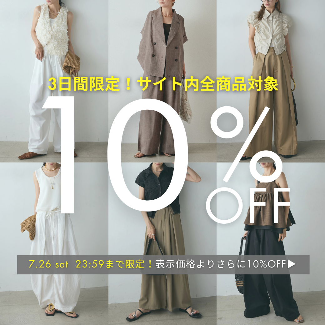 ★バルーン袖ジャケット＆リネンライクパンツ【ESICA】 ESICA （エシカ） | 公式/オフィシャルファッション通販サイト