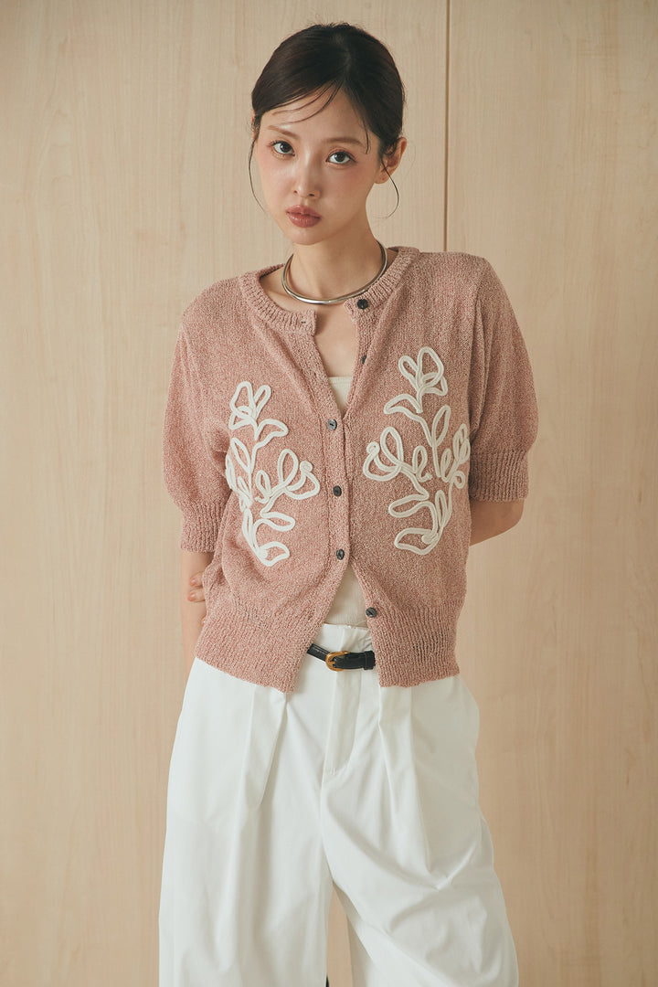 [SET]フロントテープデザイン半袖カーディガン+ベルトループデザインハイウエストタックパンツ(2set)