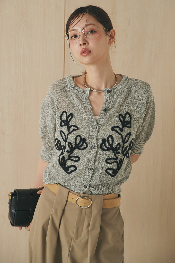 [SET]フロントテープデザイン半袖カーディガン+ベルトループデザインハイウエストタックパンツ(2set)