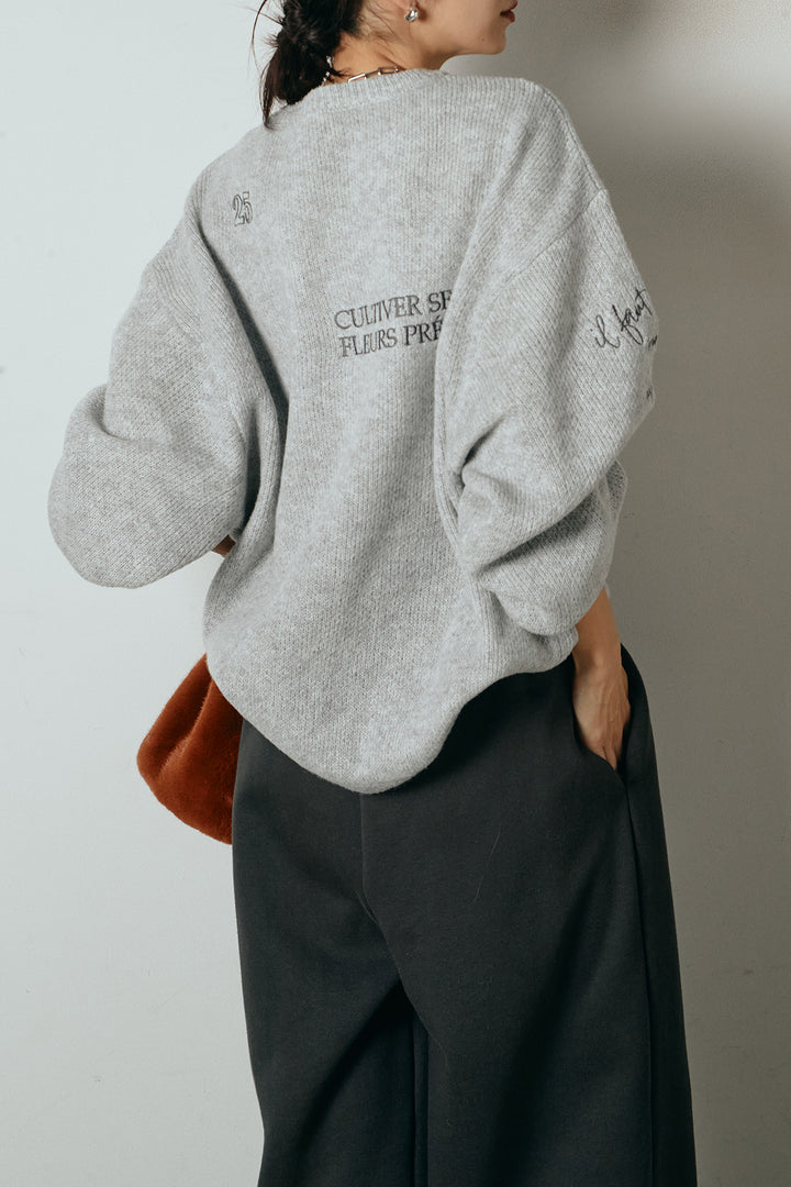 [SET]刺繍ロゴランダムデザインニットトップス+裏起毛スウェットワイドパンツ(2set)