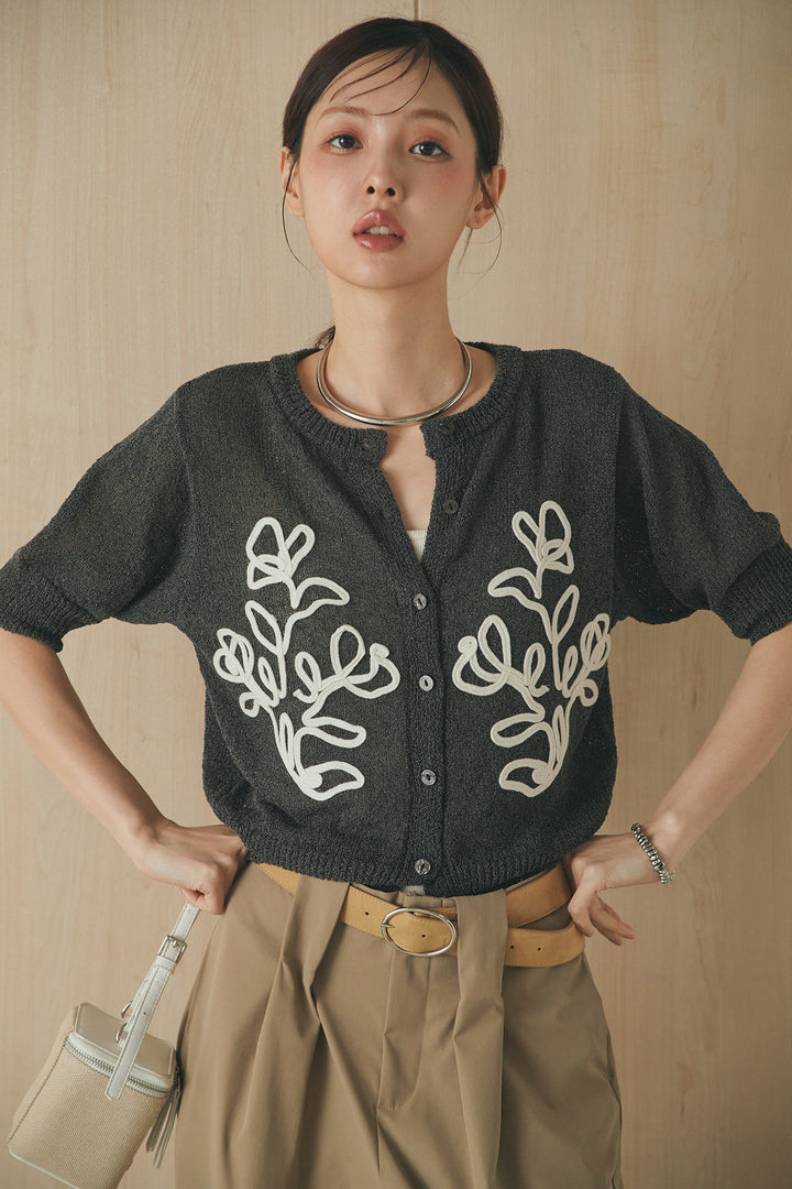 [SET]フロントテープデザイン半袖カーディガン+ベルトループデザインハイウエストタックパンツ(2set)