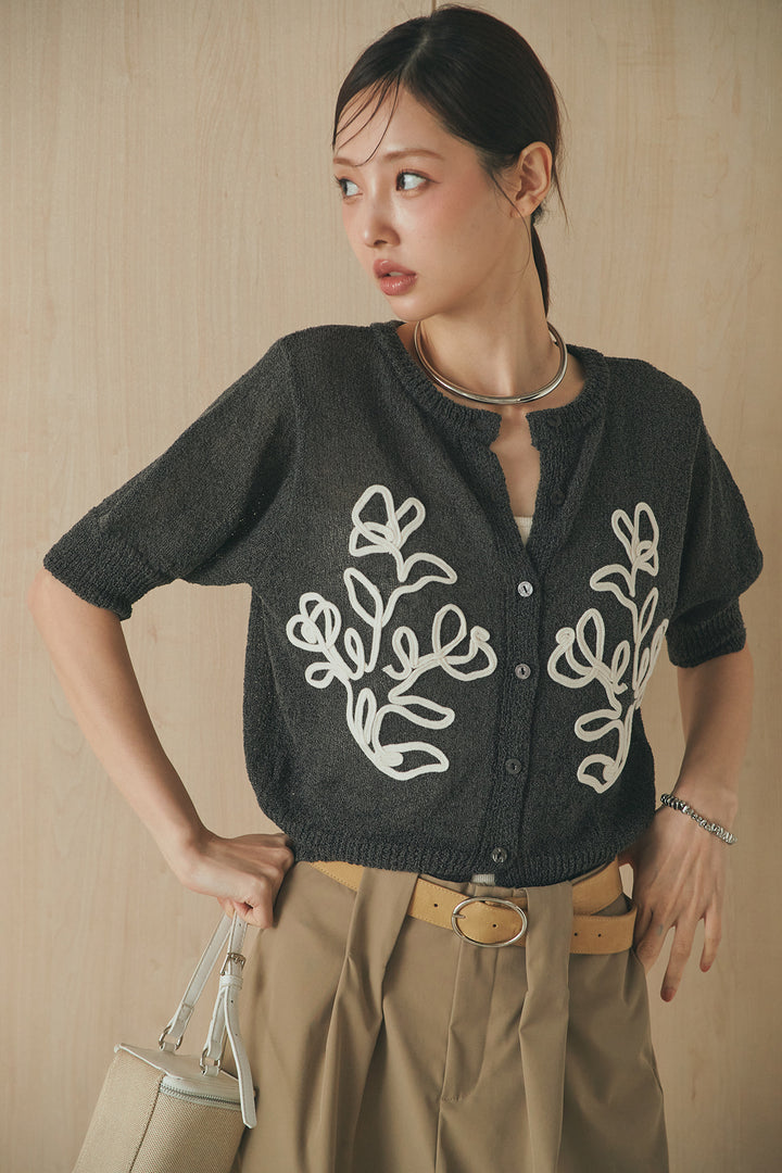 [SET]フロントテープデザイン半袖カーディガン+ベルトループデザインハイウエストタックパンツ(2set)