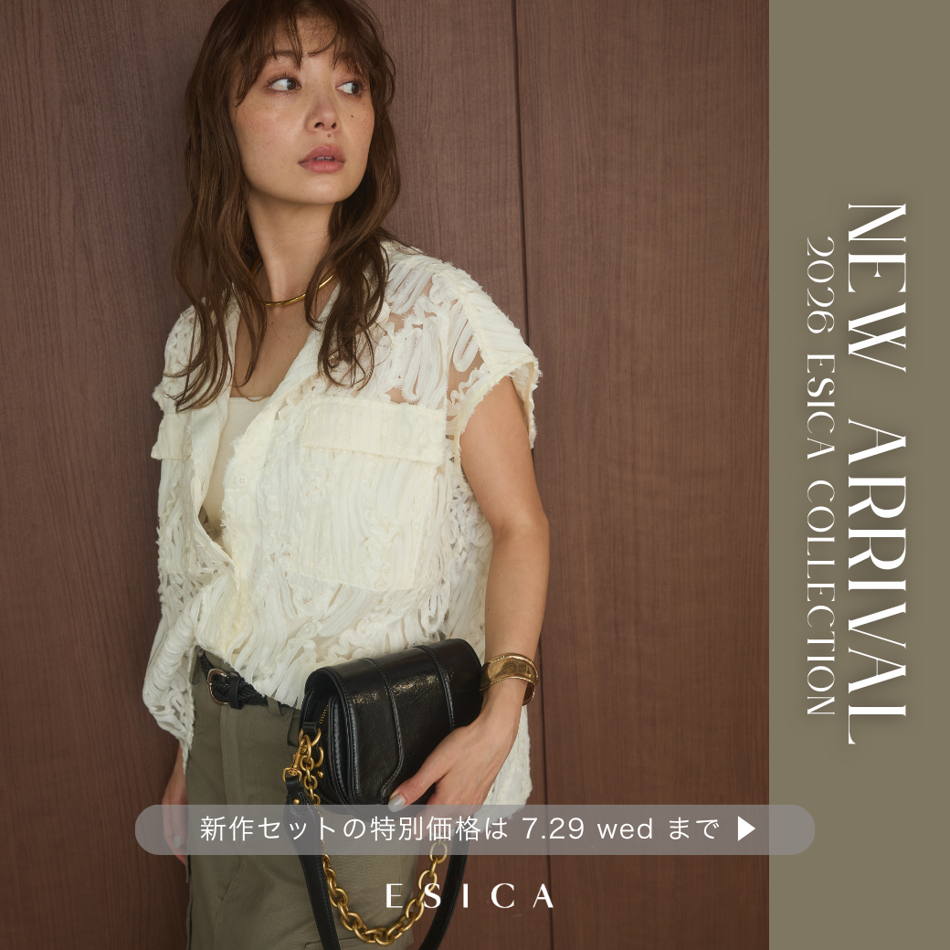 ESICA （エシカ） | 公式/オフィシャルファッション通販サイト
