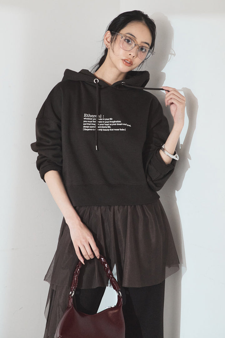 [SET]裏起毛レタリング刺繍フーディショートプルオーバー+チュールレイヤードニットパンツ(2set)