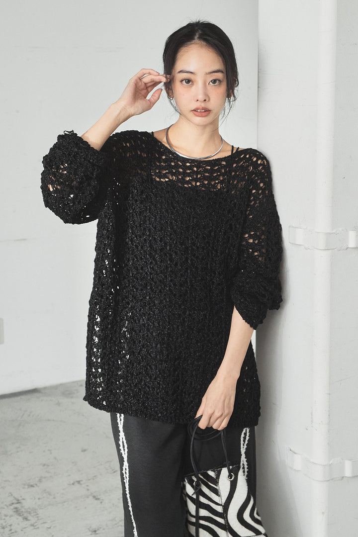 [SET]リラックスメッシュニットトップス+刺繡テープラインパンツ(2set)