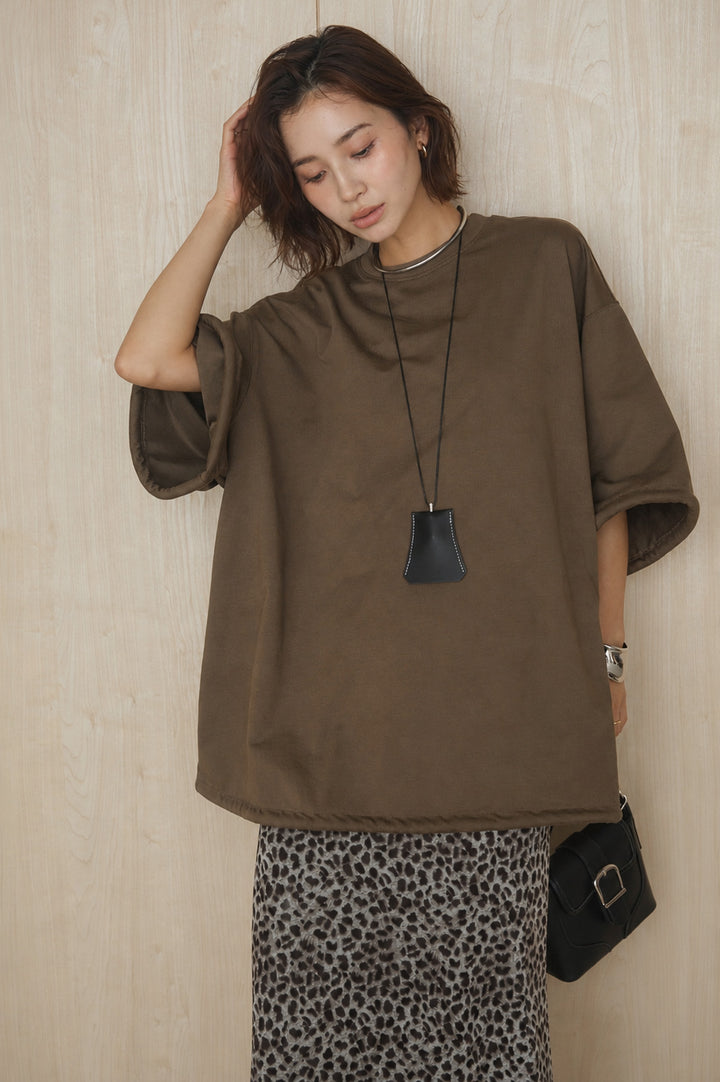[SET]バックワンポイントデザインオーバーTシャツ+リラックスレオパードナロースカート(2set)