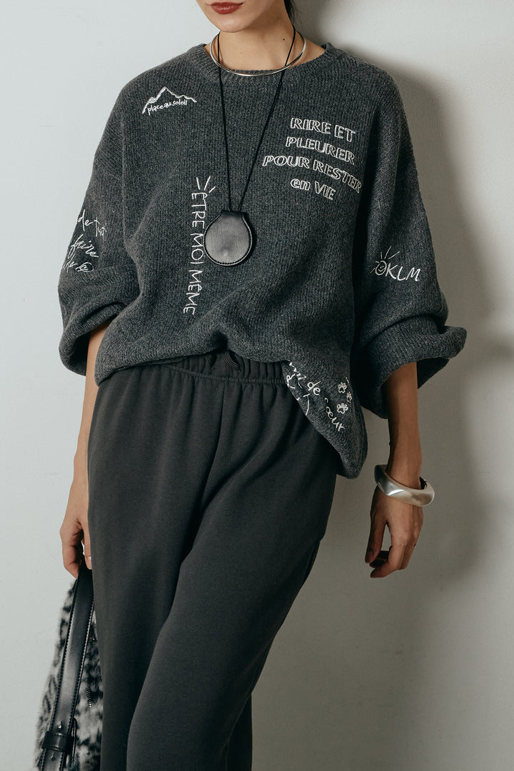 [SET]刺繍ロゴランダムデザインニットトップス+裏起毛スウェットワイドパンツ(2set)