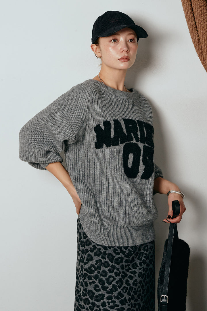 [SET]ロゴジャガードニットトップス+レオパードロングスカート(2set)