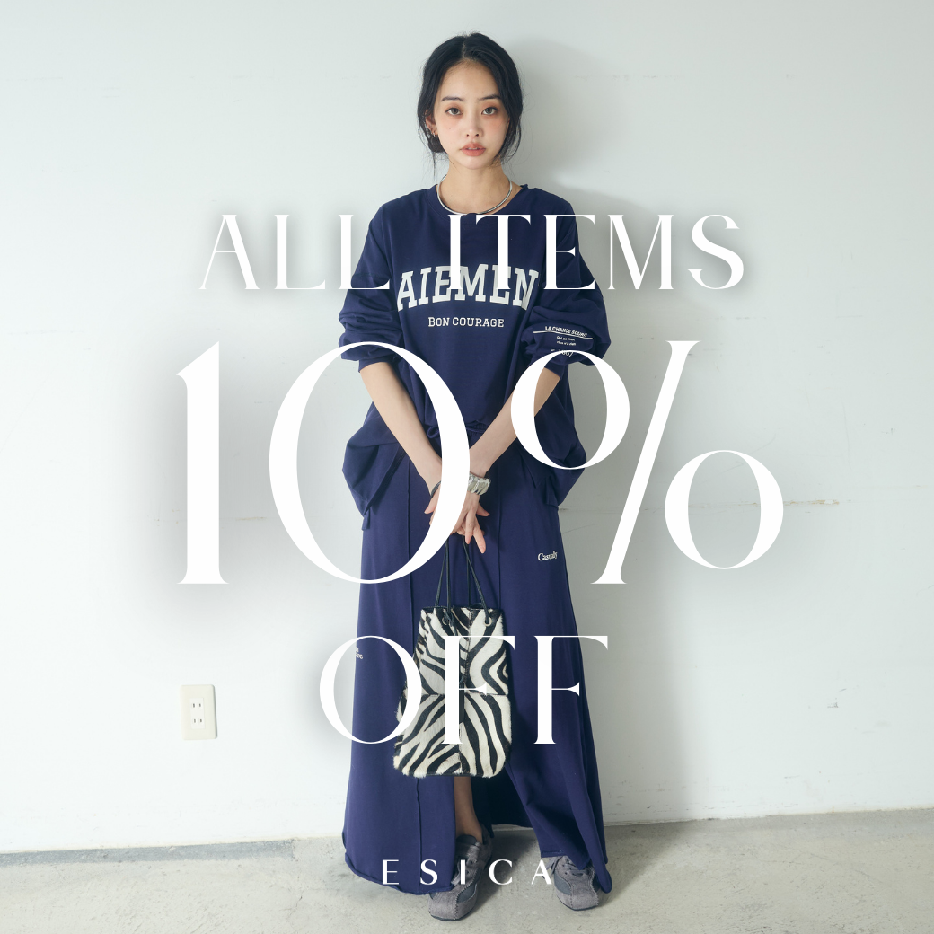 ESICA （エシカ） | 公式/オフィシャルファッション通販サイト