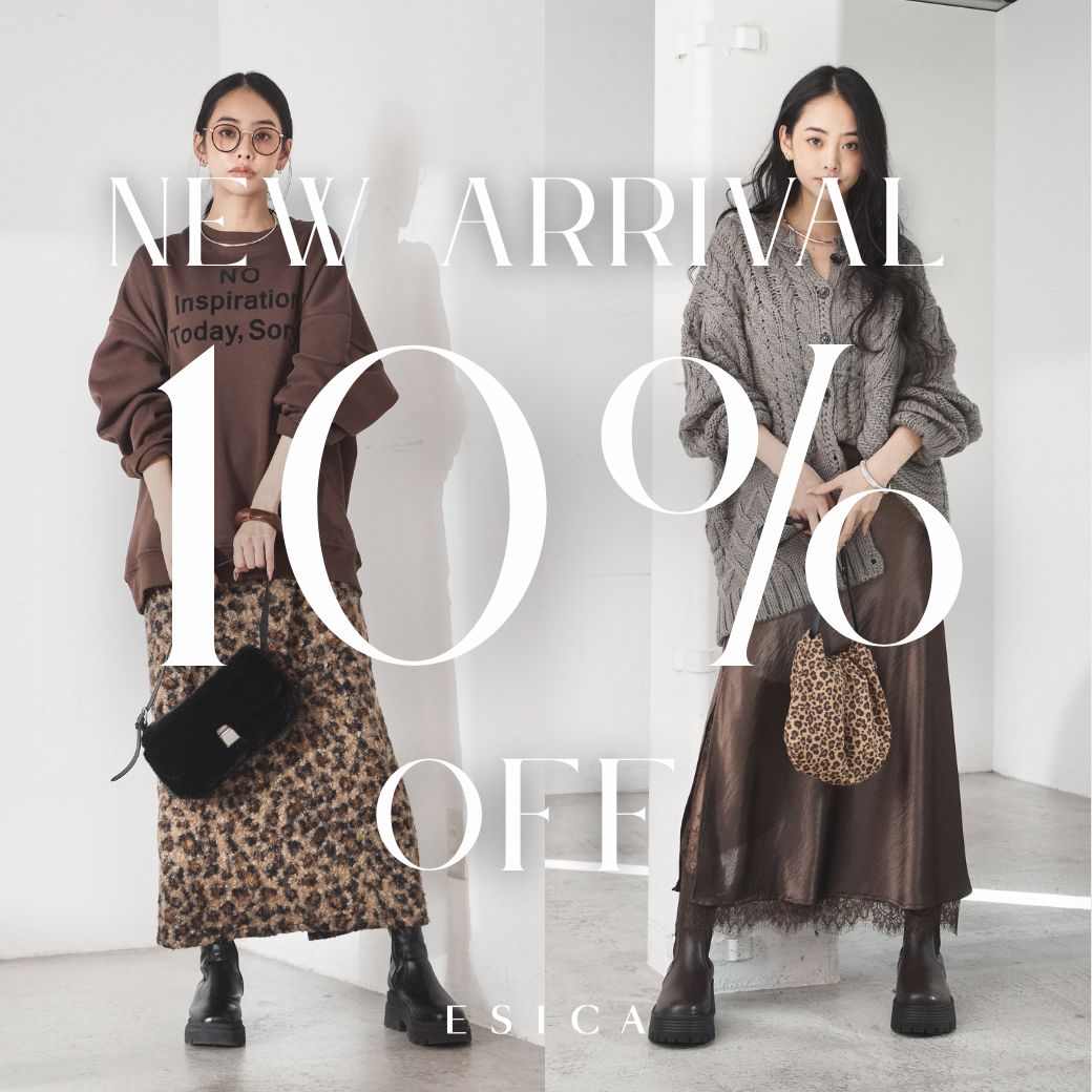 ESICA （エシカ） | 公式/オフィシャルファッション通販サイト