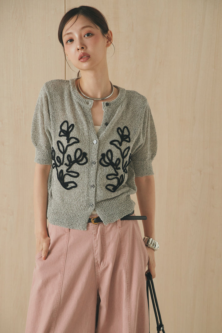 [SET]フロントテープデザイン半袖カーディガン+サイドベルトカーブワイドパンツ(2set)