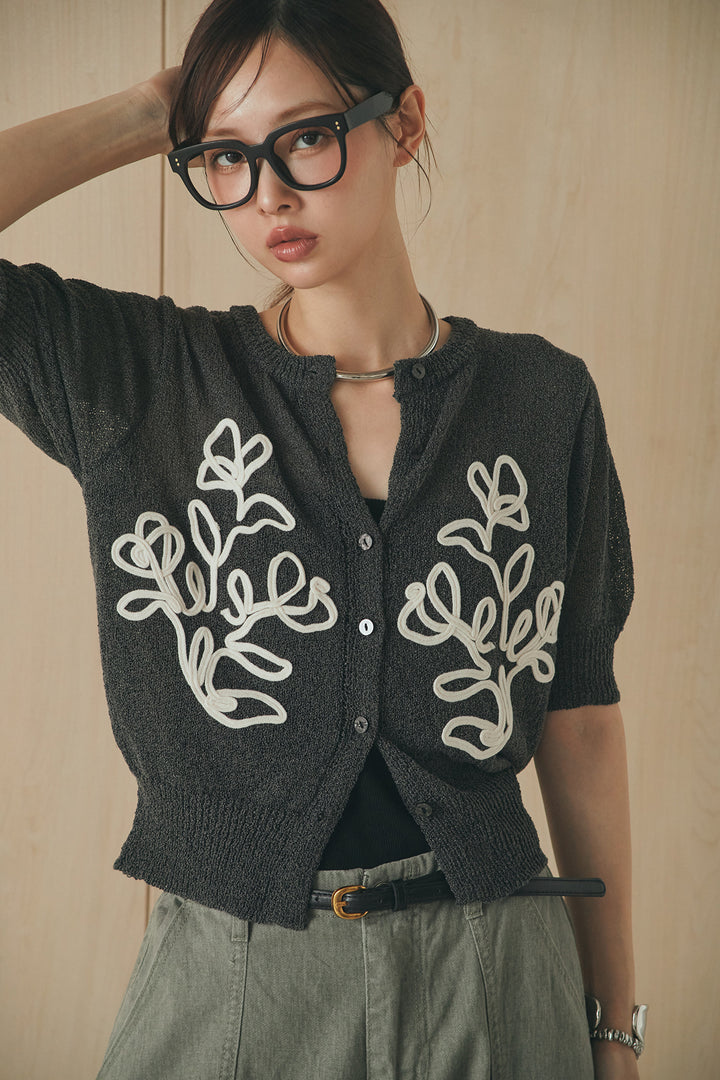 [SET]フロントテープデザイン半袖カーディガン+サイドベルトカーブワイドパンツ(2set)