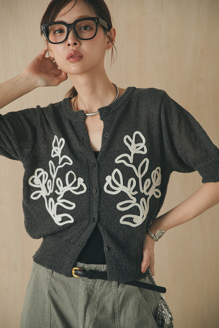 [SET]フロントテープデザイン半袖カーディガン+サイドベルトカーブワイドパンツ(2set)