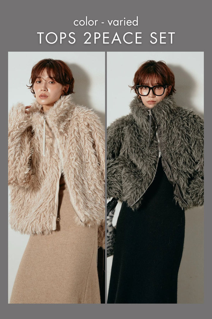 【着回しセット】[SET]ミックスシープファースタンドブルゾン+ミックスシープファースタンドブルゾン(2set)