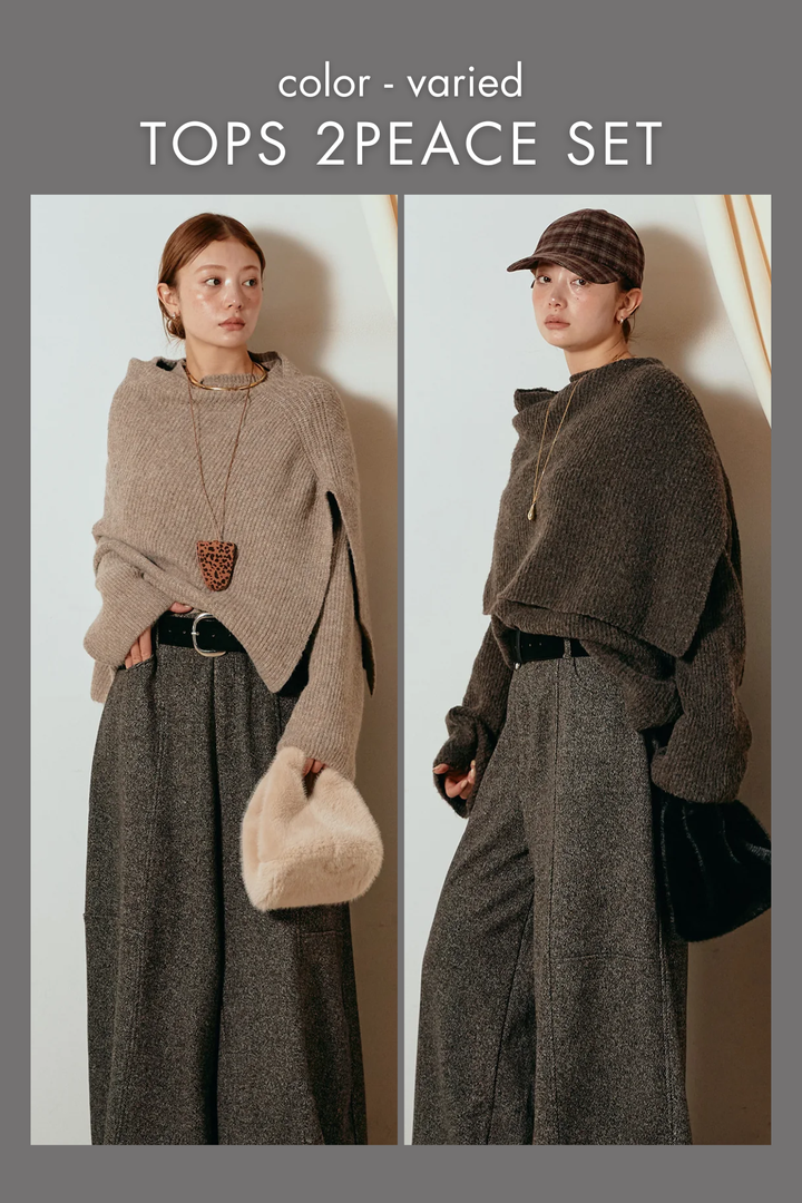 【着回しセット】[SET]ケープデザインリブニットトップス+ケープデザインリブニットトップス(2set)