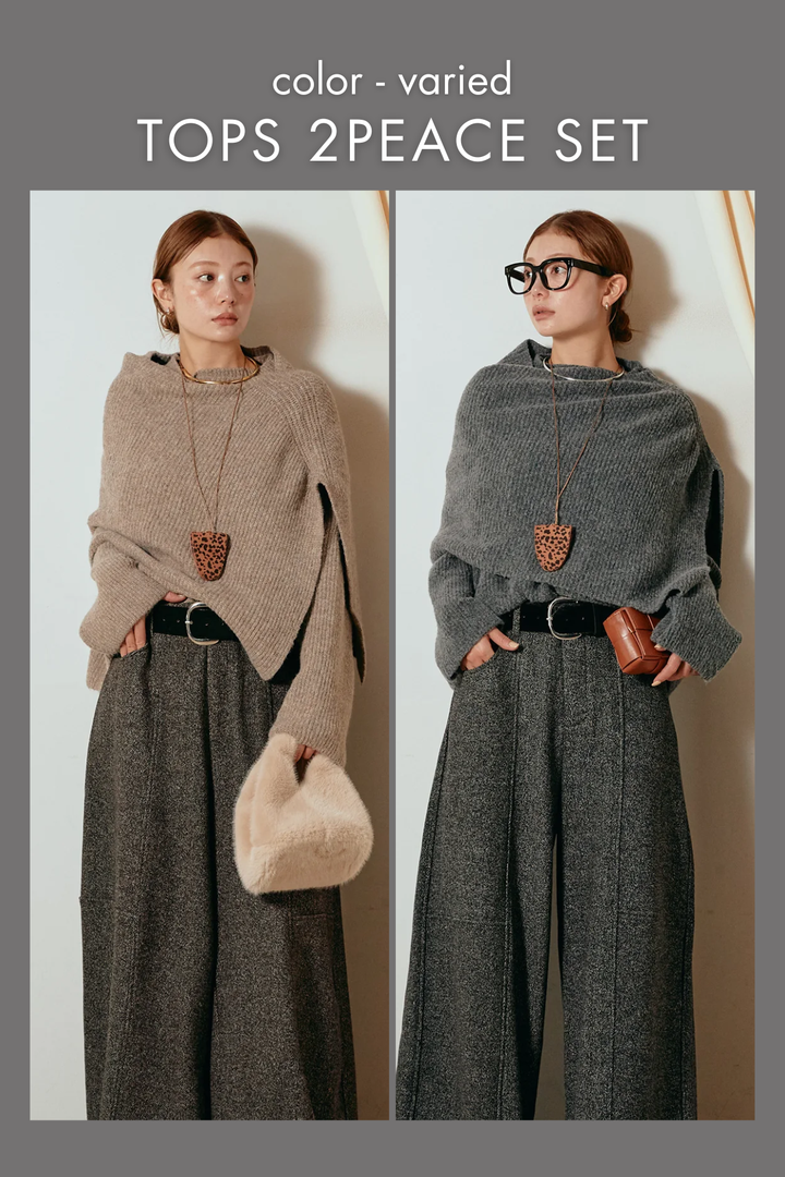 【着回しセット】[SET]ケープデザインリブニットトップス+ケープデザインリブニットトップス(2set)