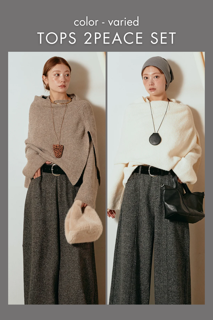 【着回しセット】[SET]ケープデザインリブニットトップス+ケープデザインリブニットトップス(2set)