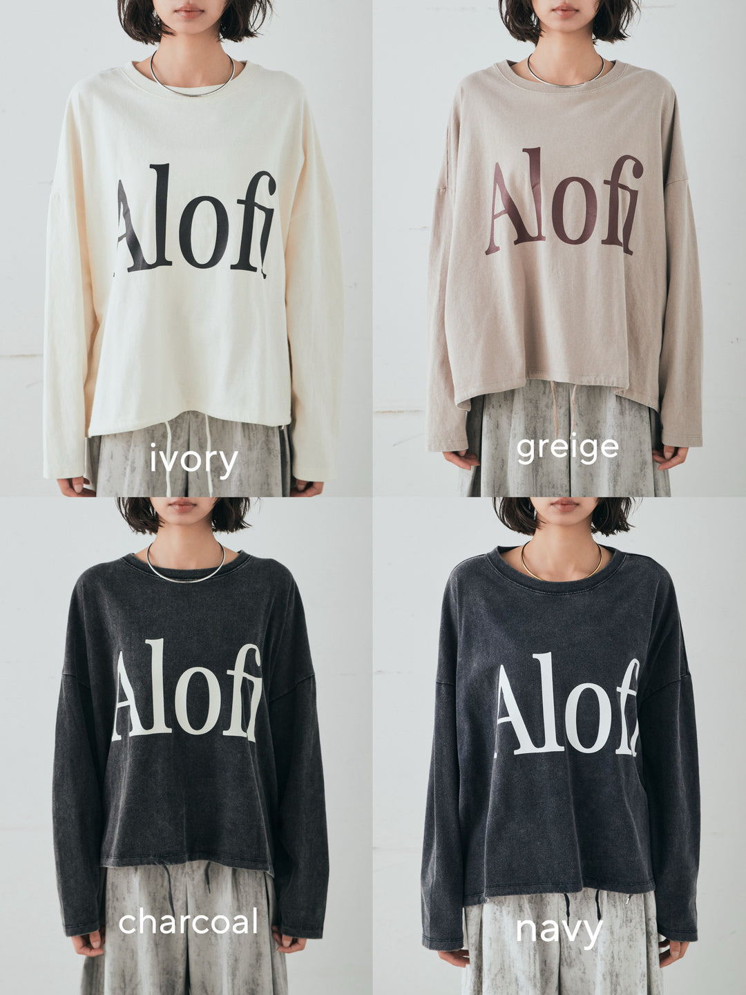 裾センタードロストロゴプリントワイドTシャツ