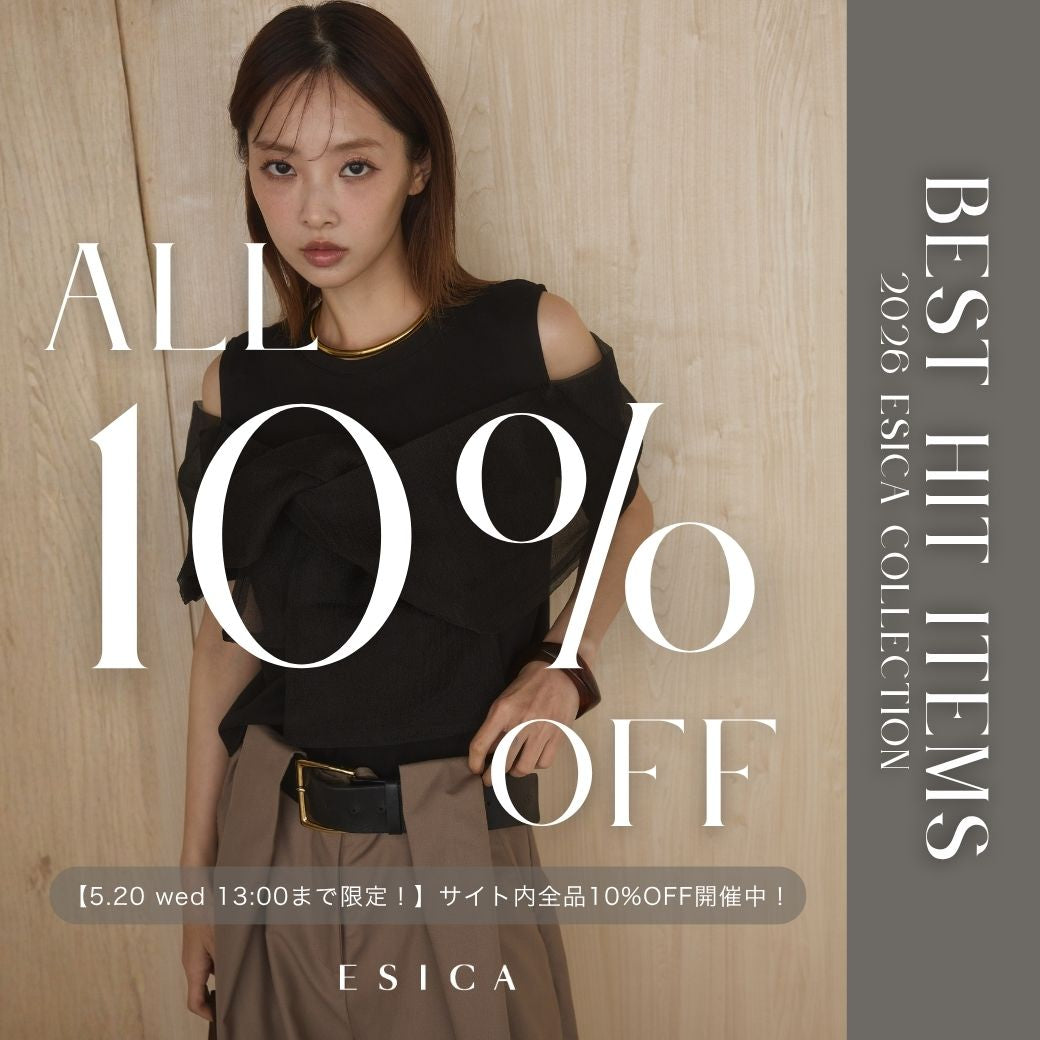 ESICA （エシカ） | 公式/オフィシャルファッション通販サイト