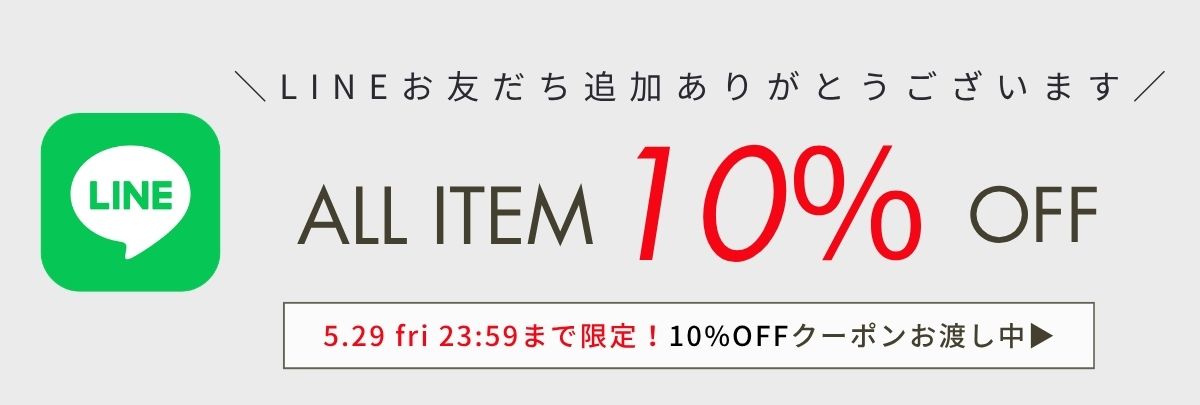 ESICA （エシカ） | 公式/オフィシャルファッション通販サイト