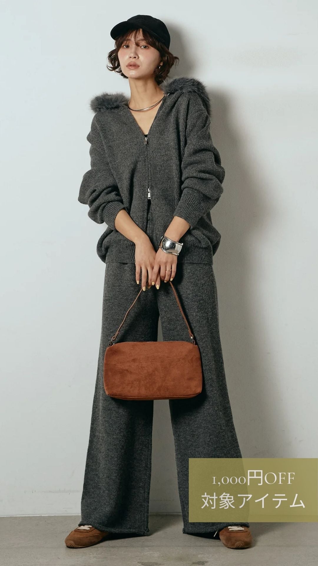 NEW ARRIVAL – ESICA