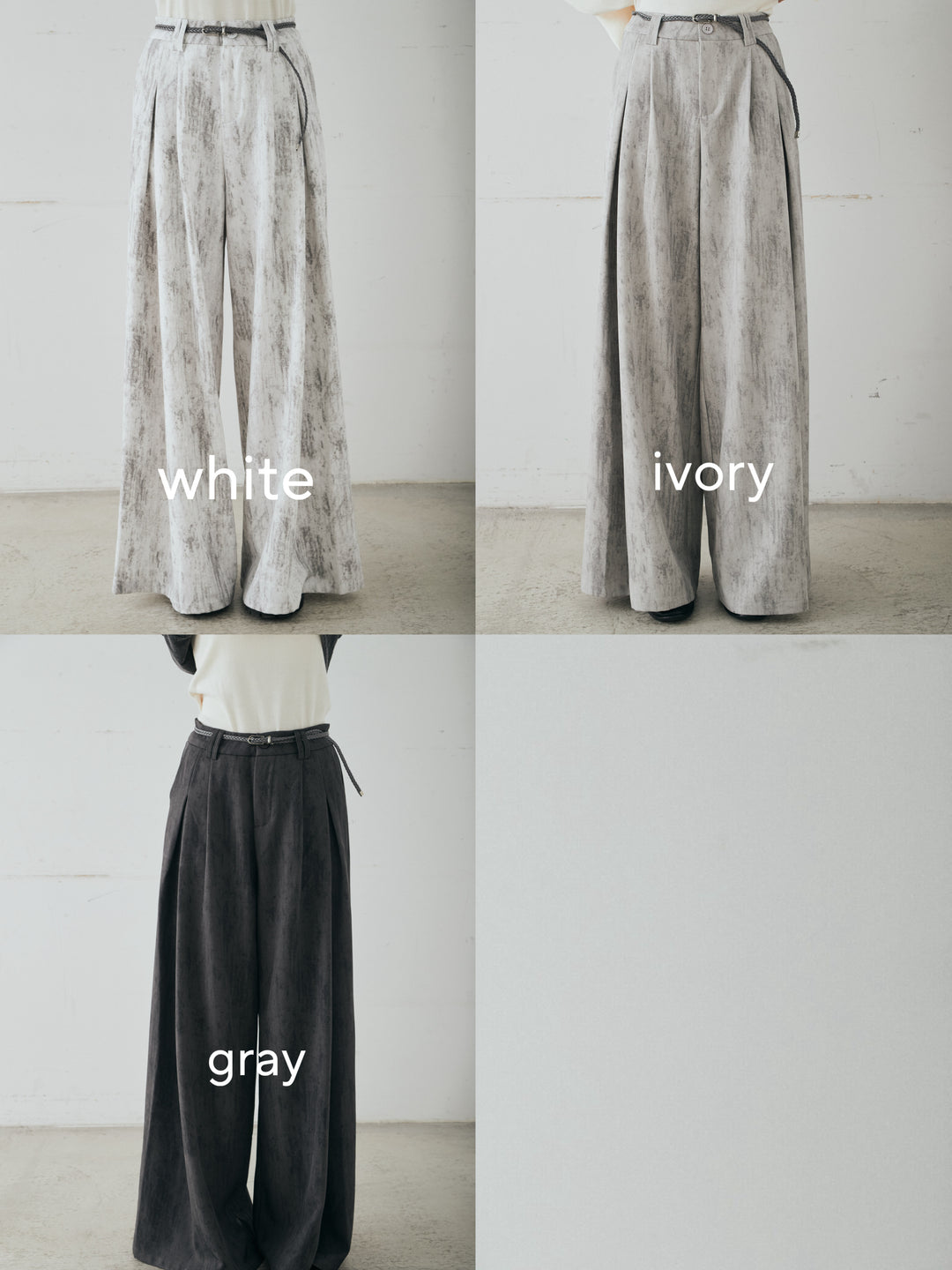 紐ベルト付きかすれ柄ワイドスラックス