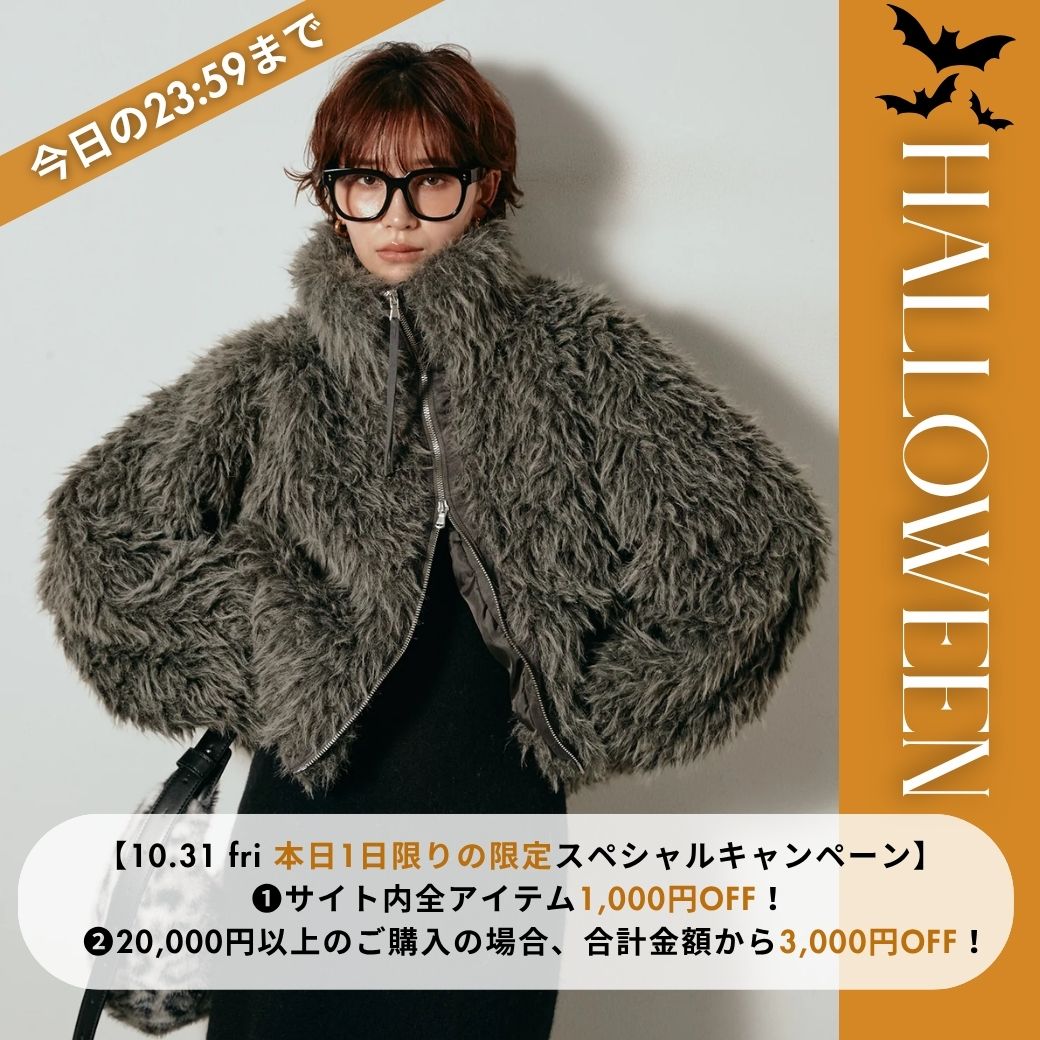 エストレジャ esutoreja プードルファージャケット エストレジャ