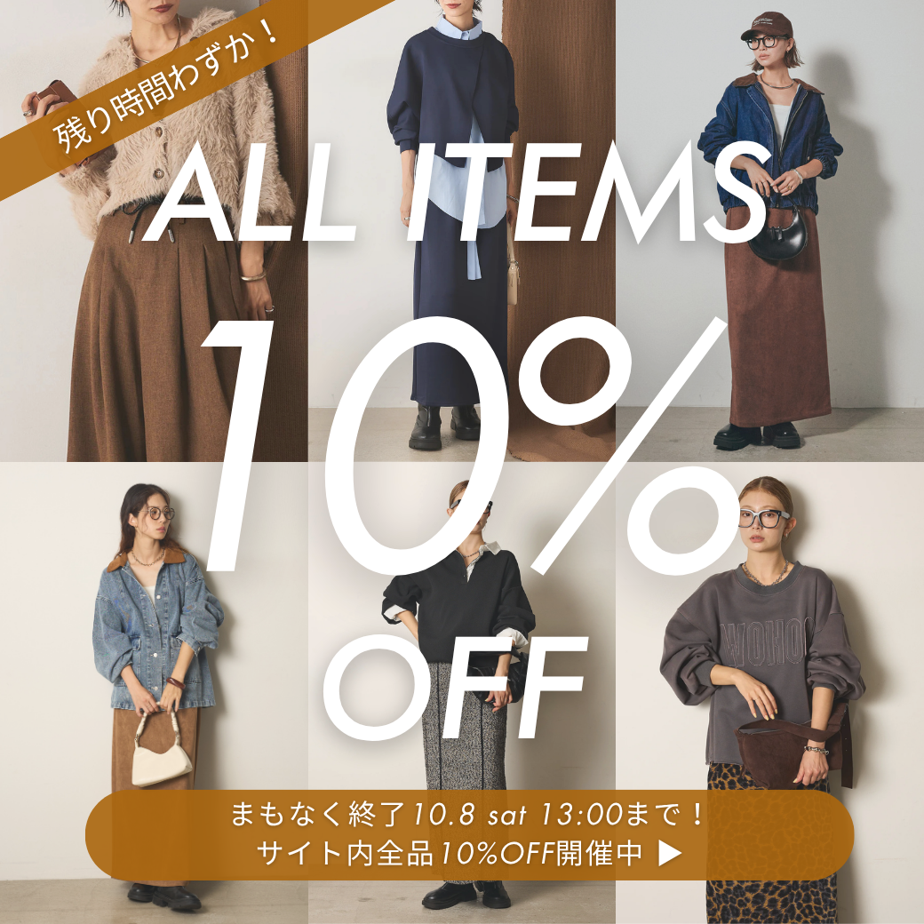 りな様 お問い合わせ お問い合わせ – ESICA