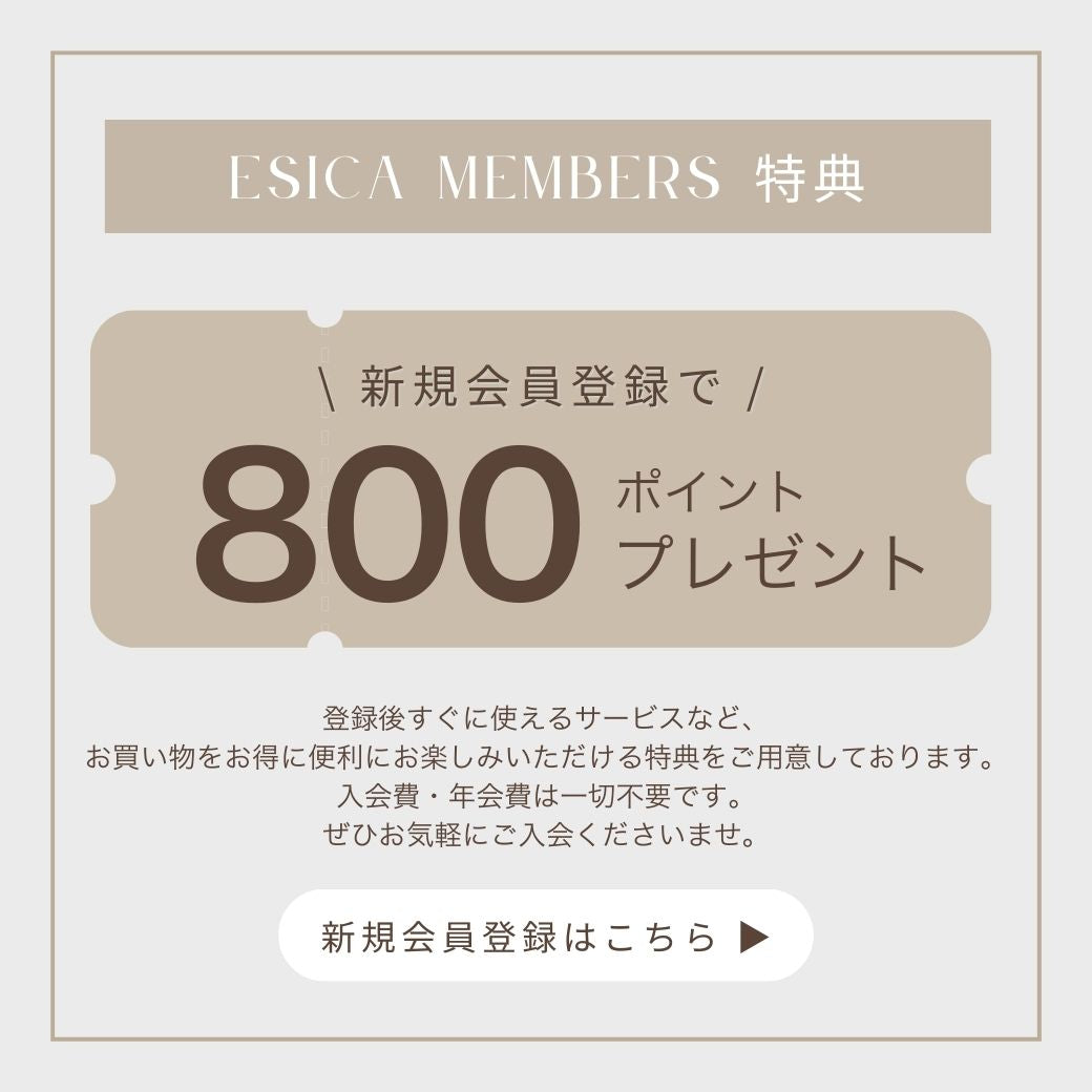 あきら★さま専用 ESICA ラメジップカーディガン ラメZIPカーディガン esica エシカ - メルカリ