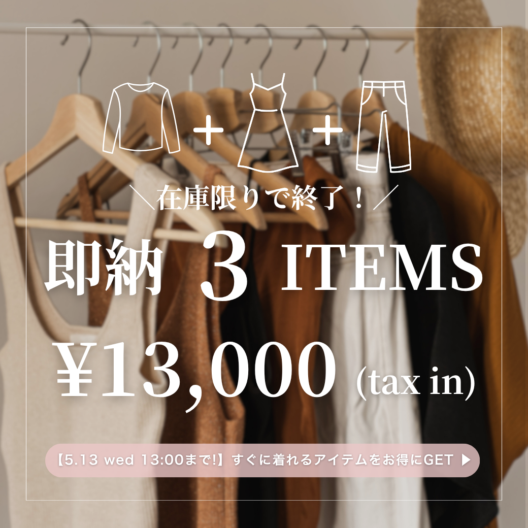 あきら★さま専用 ESICA ラメジップカーディガン ラメZIPカーディガンコレクション – ESICA