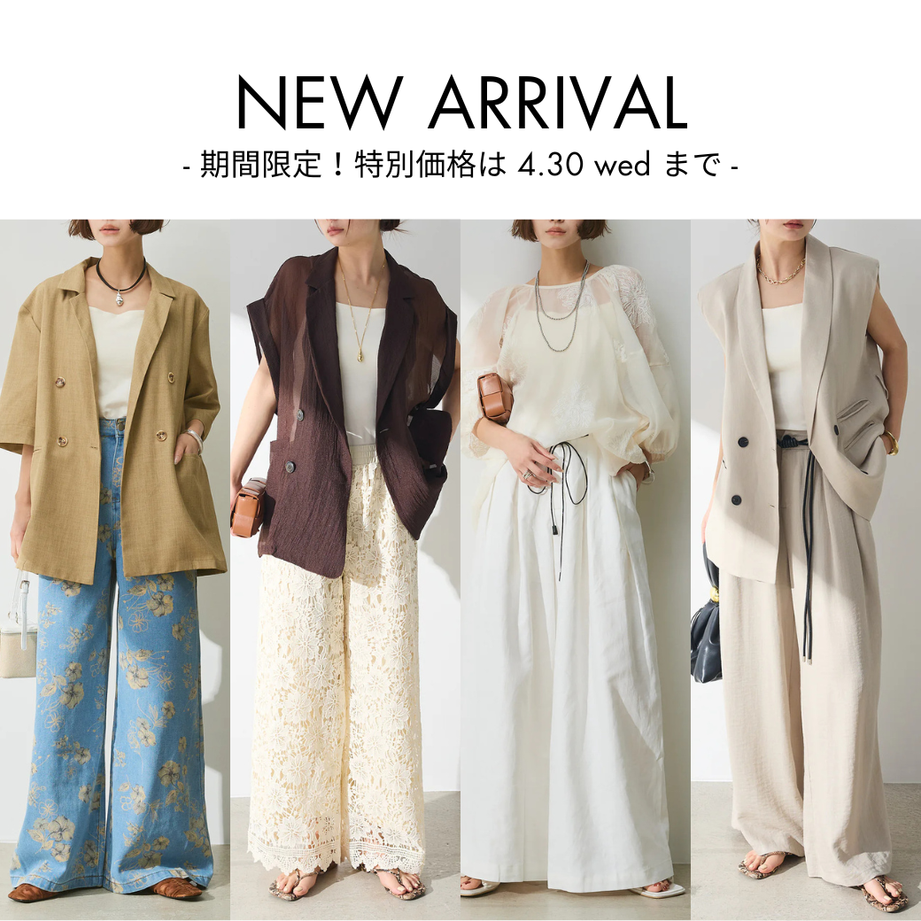 再販決定!!】リクエストにお答えしてデニムロング丈ジレのセット 再販決定!!】リクエストにお答えしてデニムロング丈ジレのセット